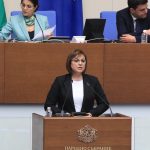Нинова