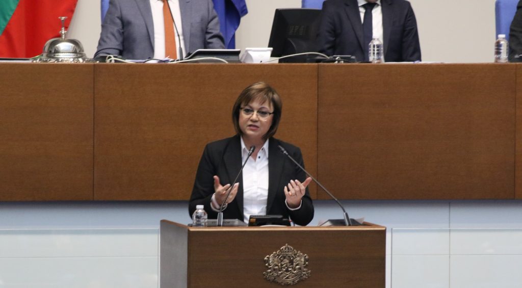 Ninova 11.01
