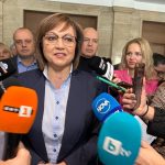 кандидата си Диана Тонова, Корнелия Нинова