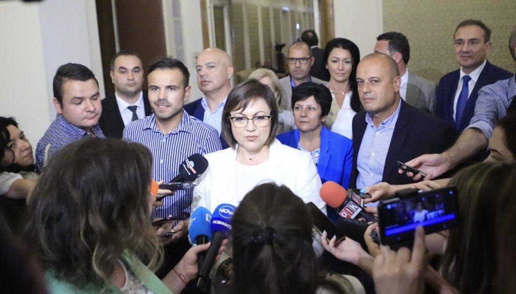 БСП иска всяка помощ за Украйна да минава през санкцията на НС 8 Ninova photo 22