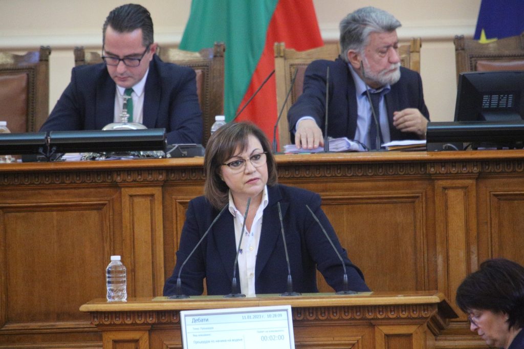Ninova photo 4