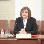 Нинова