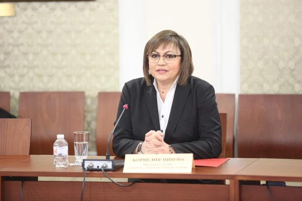 Нинова