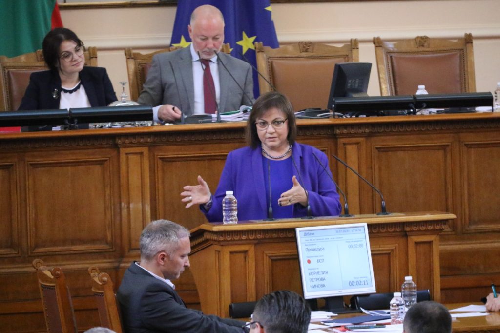 Ninova photo Tyrgovski Zakon 20.07