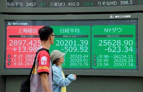 Японският NIKKEI проби психологическите 40,000 пункта