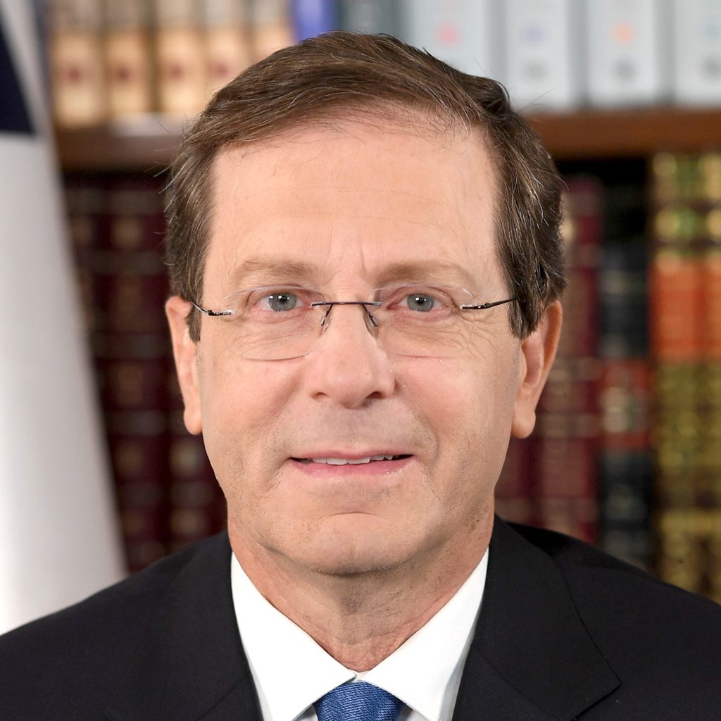 Official portrait of the president. Credit Avi Ohayon
