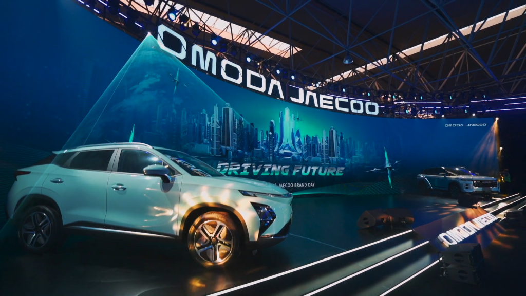 Omoda Jaecoo 2023 Shanghai Auto Show