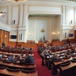 депутати