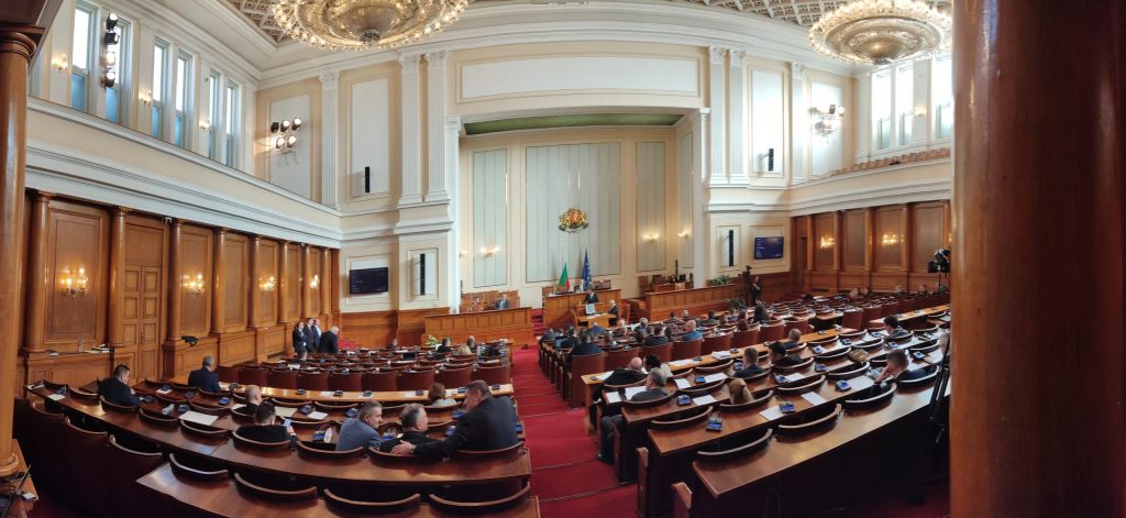 парламент