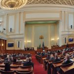 парламент