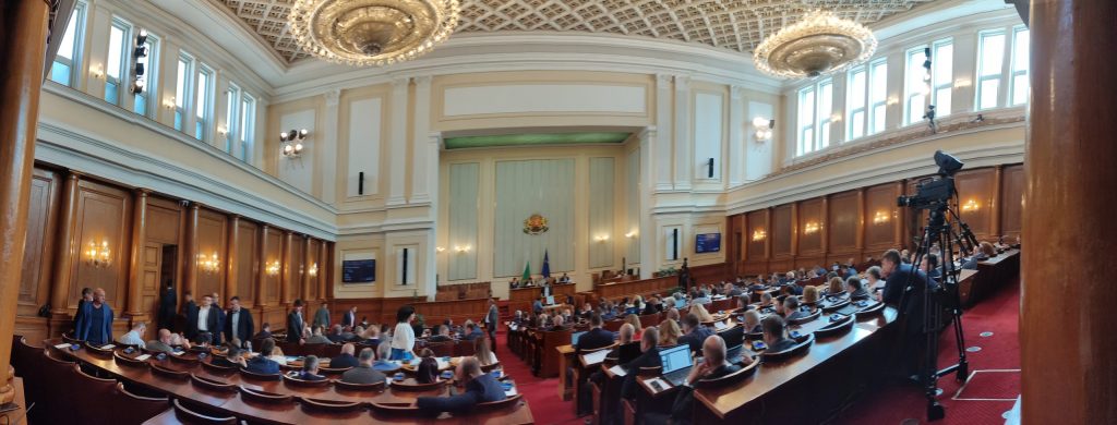 Летен парламент (галерия) 10 PANO 20230726 115909 scaled 1