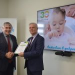 Електрохолд Нестле Зелена енергия