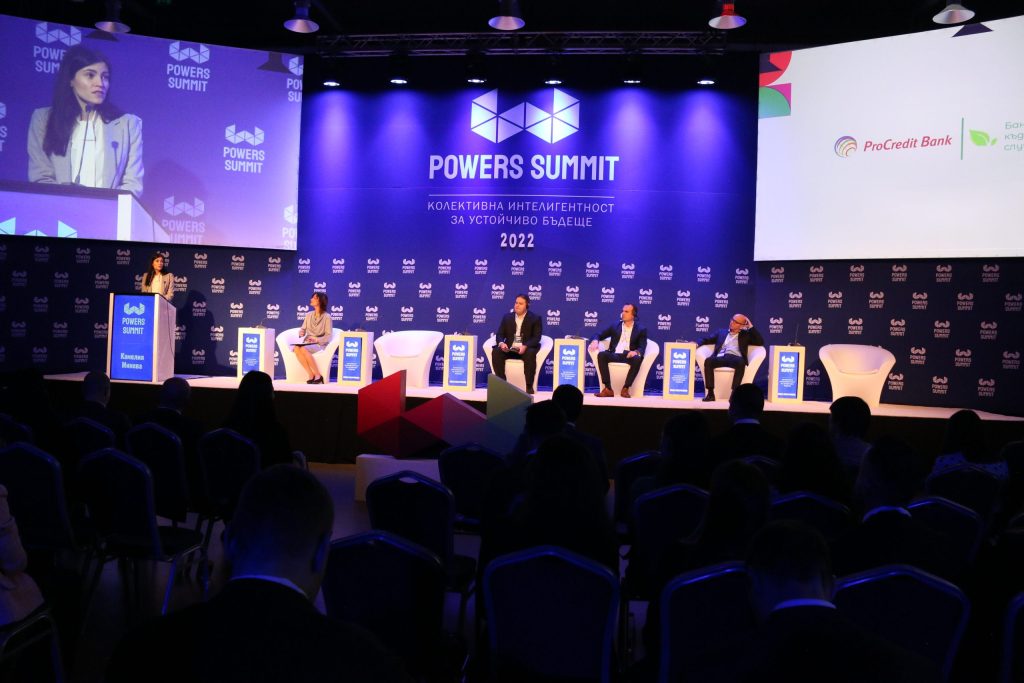 Powers Summit 2022