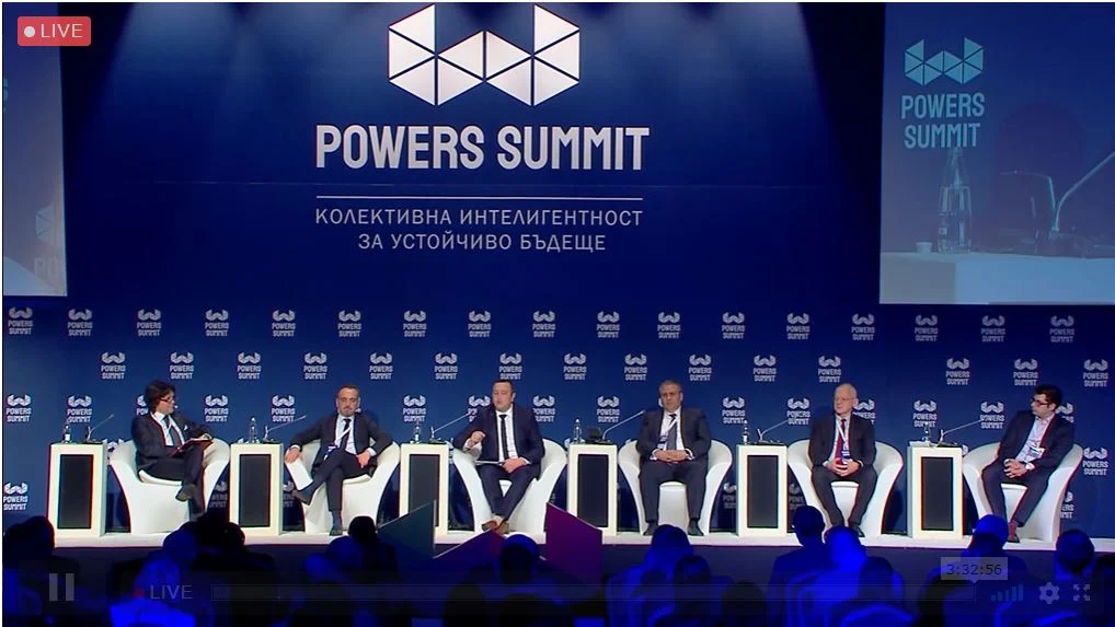 Powers Summit