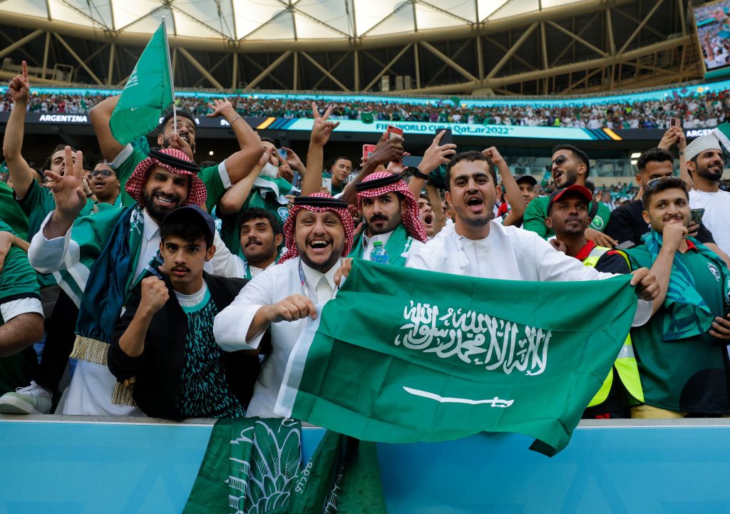 SaudiArabiafootballfansGettyImages 1244989730