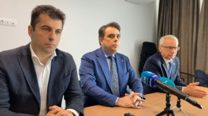 ПП сезира Еврокомисията за нарушения в процедурата за избор на ръководство на КПК