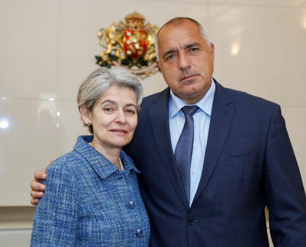 Ирина Бокова и Бойко Борисов