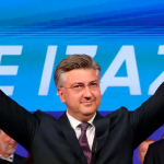 Хърватия