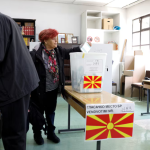 Северна Македония