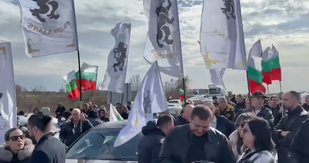 Денят по диагонал - 10 февруари 2024 г. 2 Screenshot 272