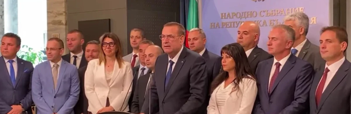 Чакъров