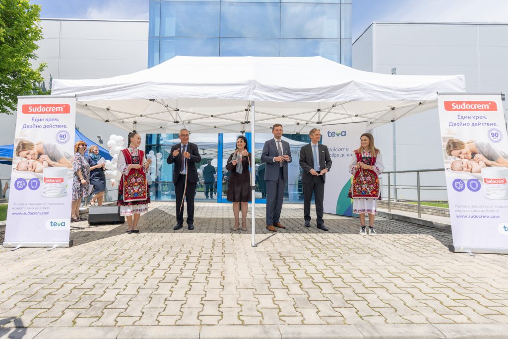 Teva инвестира 15 млн. евро в ново съоръжение в завода в Троян 3 Teva инвестира 15 милиона евро в ново производствено съоръжение за SUDOCREMR в своя завод в Троян