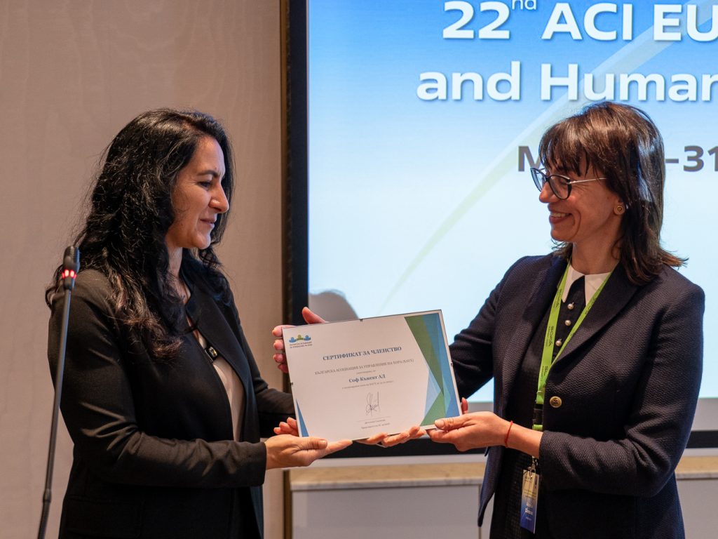 TheLeadershipHumanResourcesForum Certificate