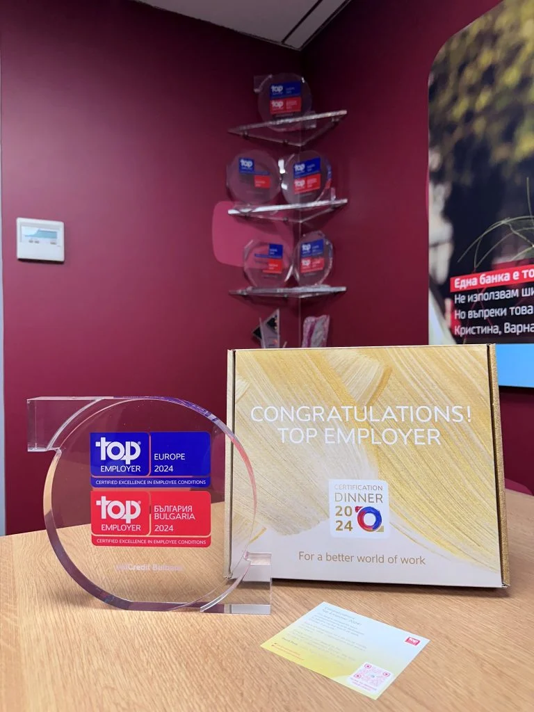 Trophy 768x1024.jpg.wpt4 1770460 9b09f2ce21 2