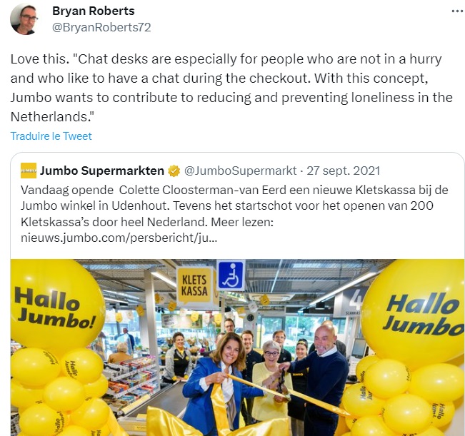 Публикация в Twitter.