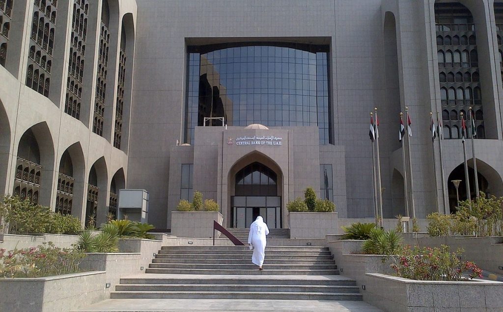 UAE CB