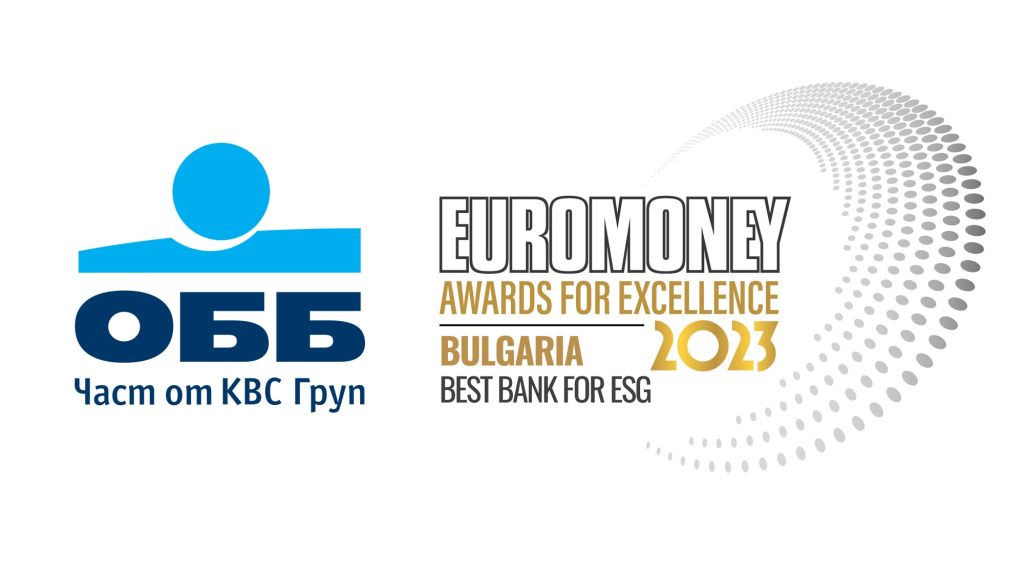 UBB AFE23 Best Bank for ESG Bulgaria