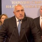 От ГЕРБ ще обсъждат с БСП и ИТН възможностите за редовен кабинет