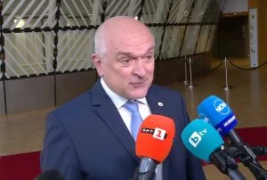 Главчев