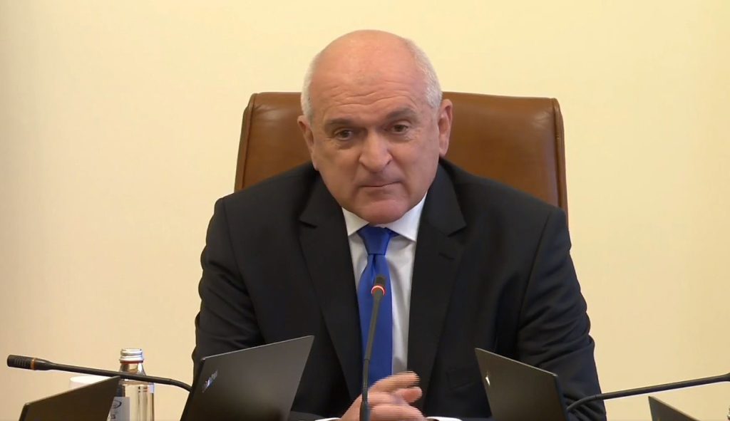 Министерският съвет ще разгледа решение за подготовка на изборите за Народно събрание