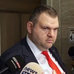 Пеевски показа втория таен касиер на президента Румен Радев