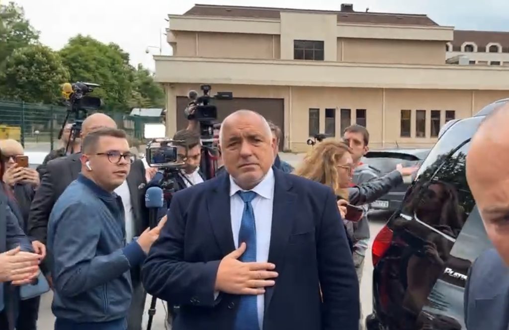 Бойко Борисов градска Прокуратура