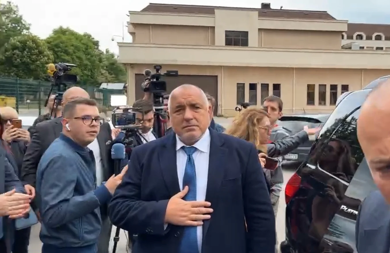 Бойко Борисов градска Прокуратура