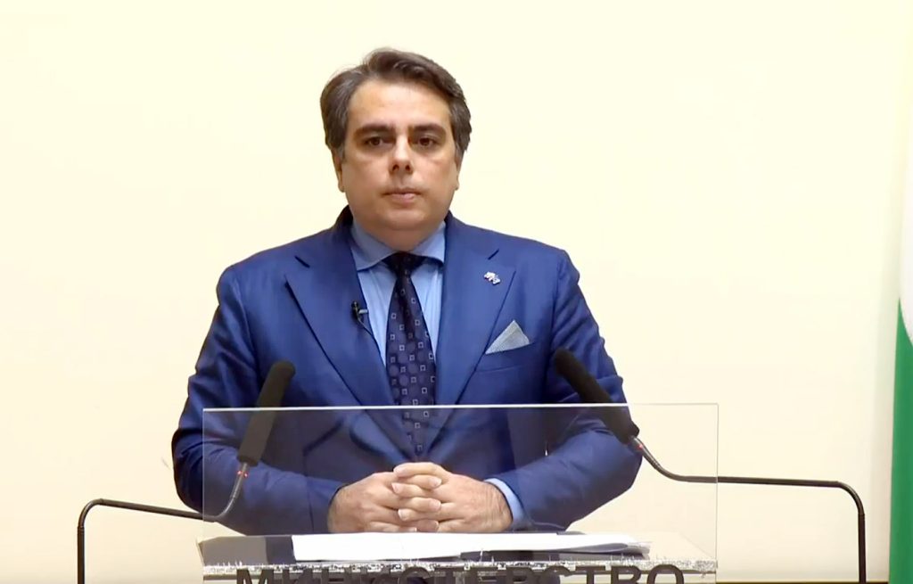 Асен Василев Бюджет министерство на финансите