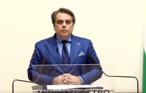 Асен Василев Бюджет министерство на финансите