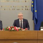 нова стипендиантска програма