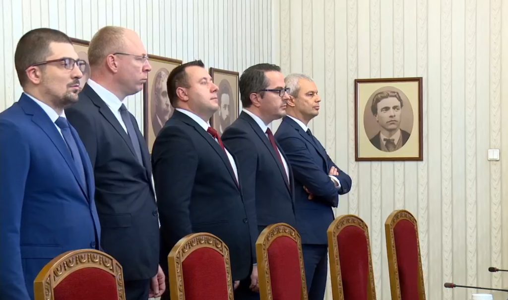 Възраждане