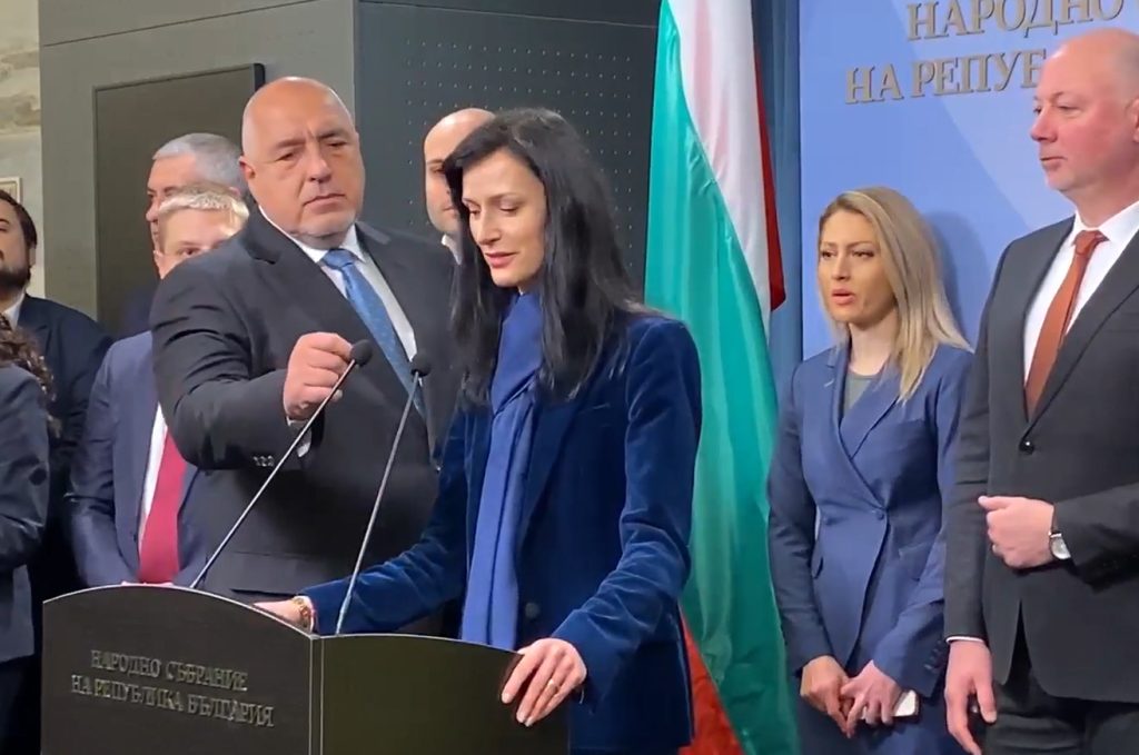 Парламент пресконференция ГЕРБ Бойко Борисов Мария Габриел