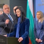 Парламент пресконференция ГЕРБ Бойко Борисов Мария Габриел
