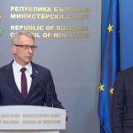 Министерски съвет Николай Денков Живко Коцев