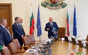 доклад за състоянието, Главчев