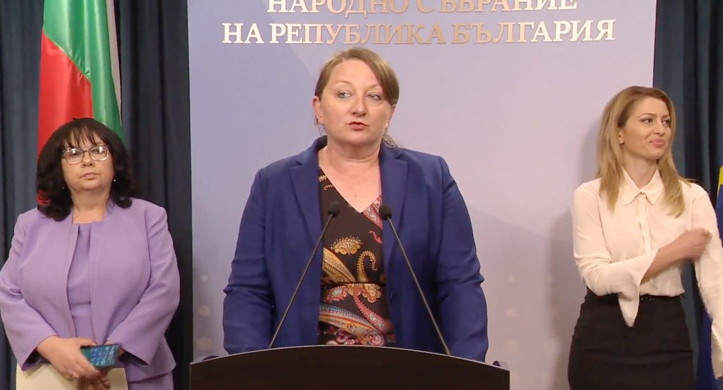 ГЕРБ-СДС ще се отзове на поканата за среща на ПП-ДБ за декларацията