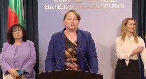 ГЕРБ-СДС ще се отзове на поканата за среща на ПП-ДБ за декларацията