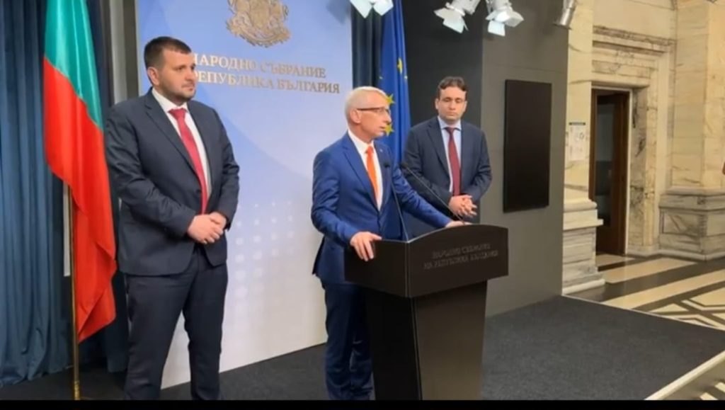 магнитски