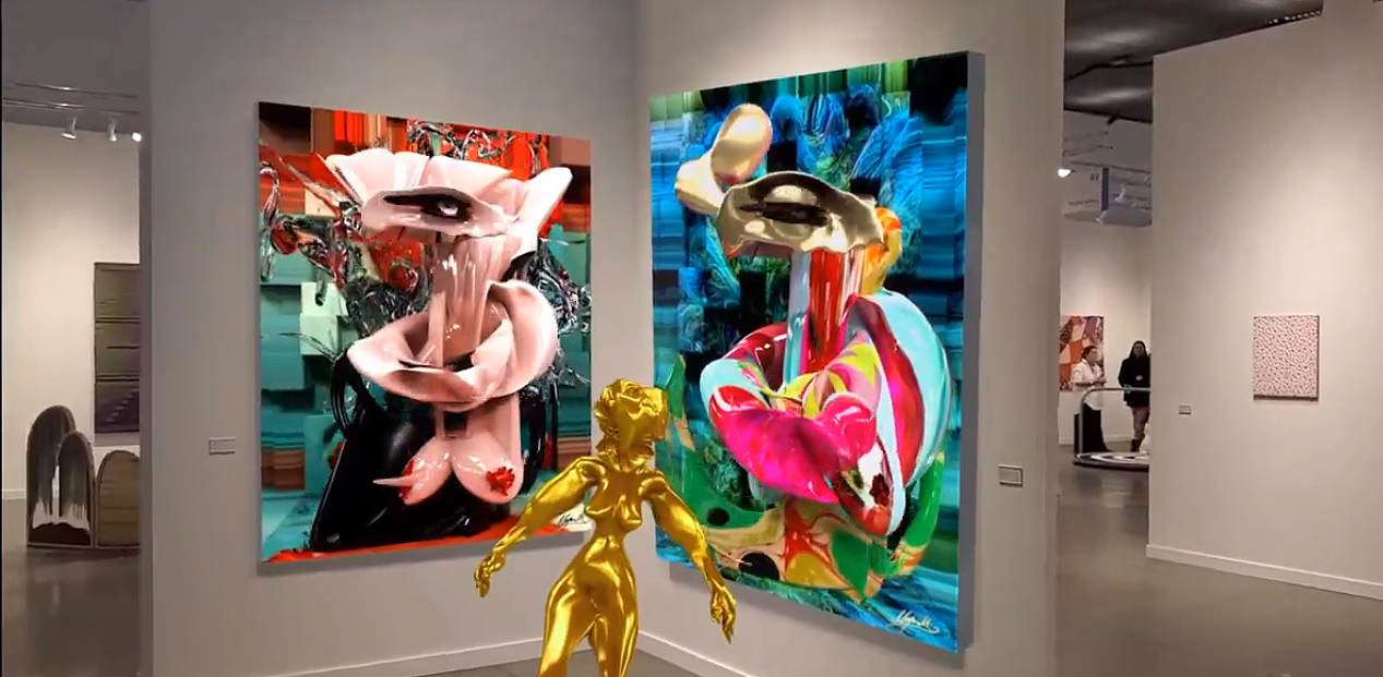 Иранката Марджан Могадам с 3D проект "Wrong Think " в Ню Йорк