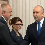 Президентство консултации ГЕРБ Румен Радев Бойко Борисов